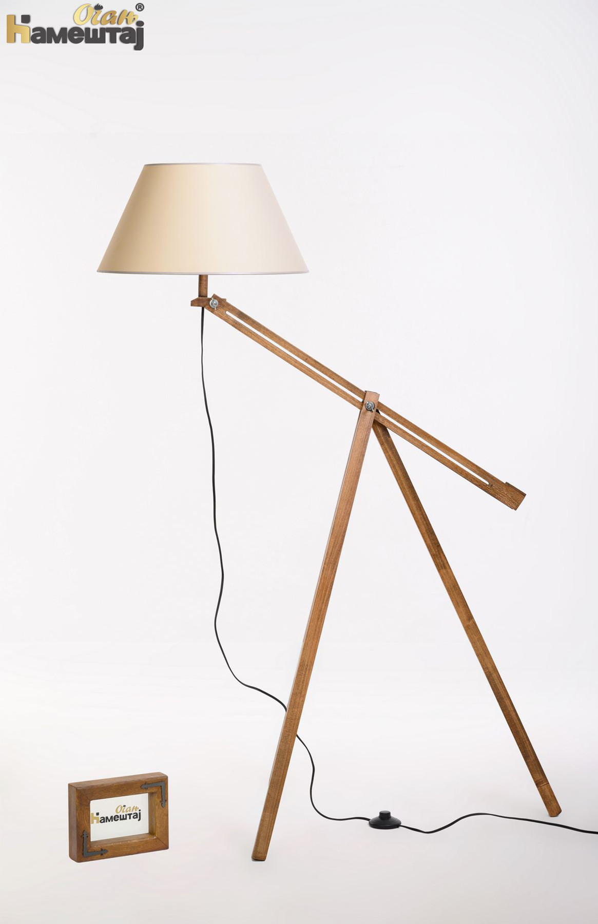 Namešaj Oganj - kategorija lampe - artikal - Otium